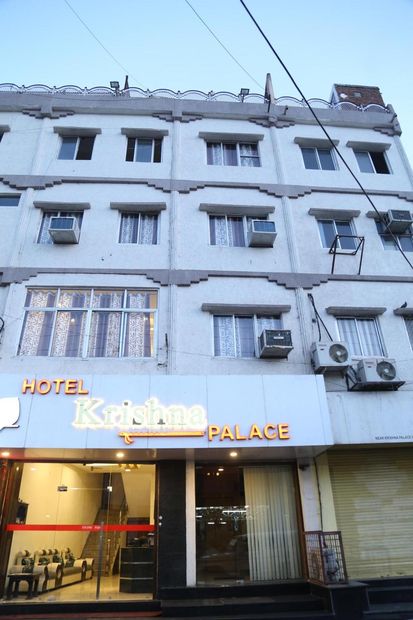 Hotel Krishna Palace 우다이푸르 외부 사진